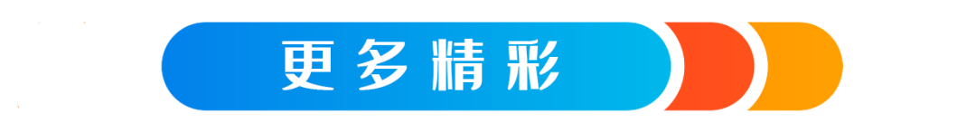 奥运会男子跳高选手_奥运会跳高冠军男_奥运跳高冠军