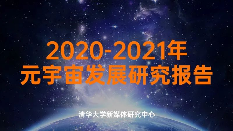 冠军足球经理手游_冠军足球经理安卓_冠军足球经理安卓