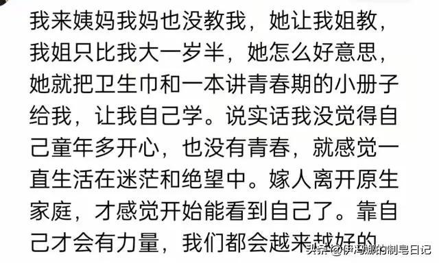 七岁生活常识_常识生活中的理作文_常识生活问题