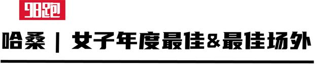 马拉松金牌肯尼亚_肯尼亚马拉松奥运冠军_2021肯尼亚马拉松冠军