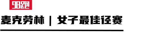 马拉松金牌肯尼亚_肯尼亚马拉松奥运冠军_2021肯尼亚马拉松冠军