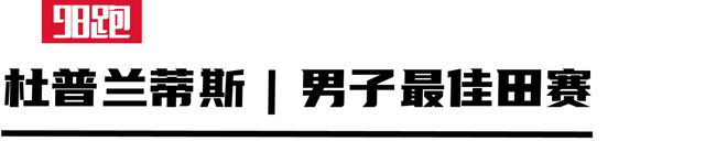 马拉松金牌肯尼亚_肯尼亚马拉松奥运冠军_2021肯尼亚马拉松冠军