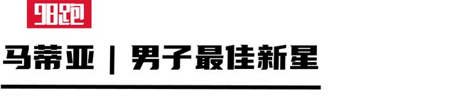 马拉松金牌肯尼亚_肯尼亚马拉松奥运冠军_2021肯尼亚马拉松冠军