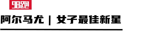 肯尼亚马拉松奥运冠军_马拉松金牌肯尼亚_2021肯尼亚马拉松冠军