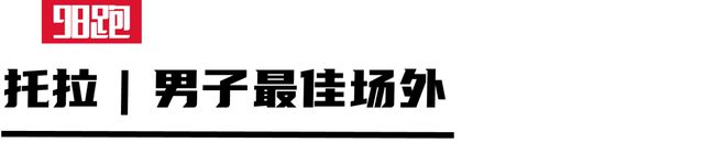 肯尼亚马拉松奥运冠军_2021肯尼亚马拉松冠军_马拉松金牌肯尼亚